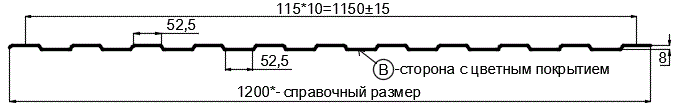 Фото: Профнастил С8 х 1150 - B (ПЭ-01-7004-0.4±0.08мм) в Реутове