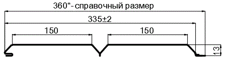 Фото: Сайдинг Lбрус-XL-14х335 (ПЭ-01-1014-0.45) в Реутове