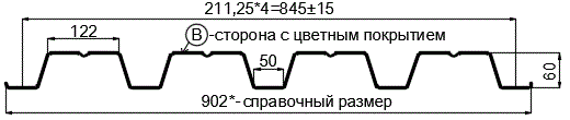 Фото: Профнастил Н60 х 845 - B (PURMAN-20-Galmei-0.5) в Реутове