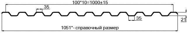 Фото: Профнастил оцинкованный С21 х 1000 (ОЦ-01-БЦ-0.45) в Реутове