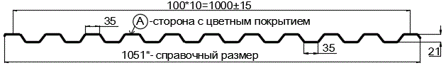 Фото: Профнастил С21 х 1000 - A (ПЭ-01-1014-0.4±0.08мм) в Реутове