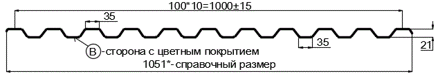 Фото: Профнастил С21 х 1000 - B (ПЭ-01-1014-0.4±0.08мм) в Реутове