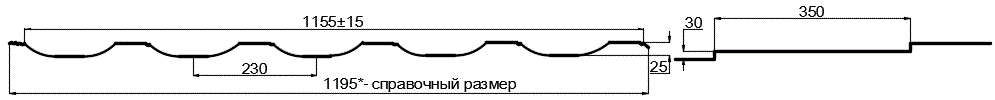 Фото: Металлочерепица МП Трамонтана-M (PURMAN-20-9010-0.5) в Реутове