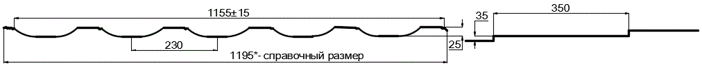 Металлочерепица МП Трамонтана-X (PURMAN-20-9010-0.5) в Реутове