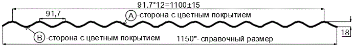 Фото: Профнастил МП18 х 1100 - A (ECOSTEEL_MA_Д-12-Античный Дуб-0.45) в Реутове