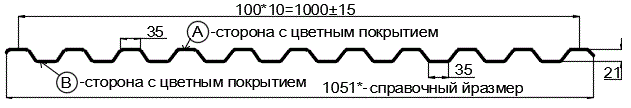 Фото: Профнастил С21 х 1000 - A (ECOSTEEL_MA_Д-12-Античный Дуб-0.45) в Реутове