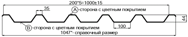 Фото: Профнастил С44 х 1000 - В Двусторонний (VikingMP_Д-01-7024-0,45) в Реутове