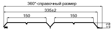 Фото: Сайдинг Lбрус-XL-Н-14х335 (ECOSTEEL_MA-01-Бразил. Вишня-0.5) в Реутове